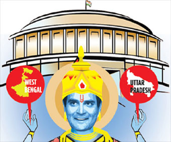 Denigrated image of Rahun Gandhi as Hindu God